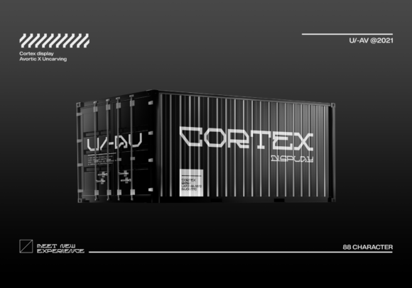 The Future of Typography: Exploring the Cortex Font